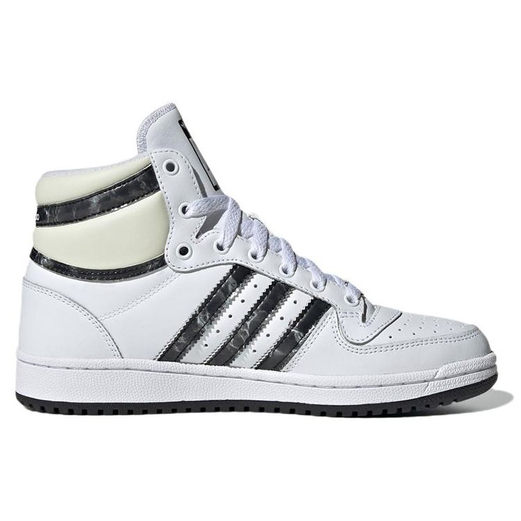 Adidas Originals Top Ten Rb Άνετα Ανθεκτικά Παπούτσια Σκέιτ Υψηλού Προφίλ Γυναικεία Αθλητικά Παπούτσια Λευκά Μαύρα HQ6753