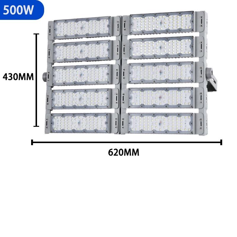 Nufeng Outdoor Waterproof High-Power LED Floodlight