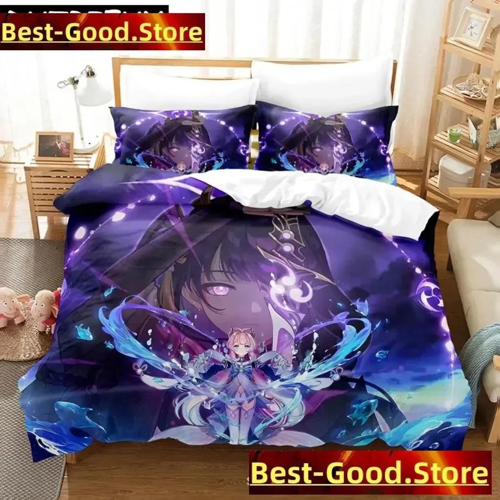 Anime Genshin Impact Keqing Girl Bedding Set Printed With Pillowcase Bed Duvet Cover Soft Single Double Queen Super King Size