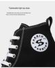Men's Harajuku-Style High-Top Canvas Shoes: Trendy, Comfortable Casual Footwear for Teenagers and Students