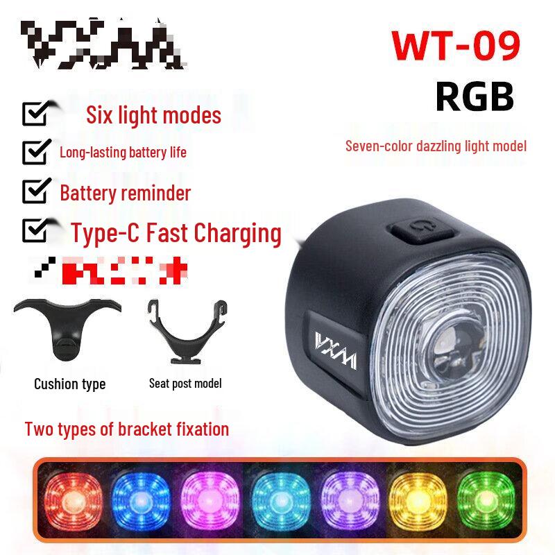 Lishi Smart Rechargeable Bicycle Taillight with Brake Sensing