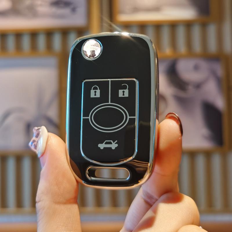 

Buick Excelle Key Case (09/11/13/15 Models) - Compact Car Key Bag with Buckle