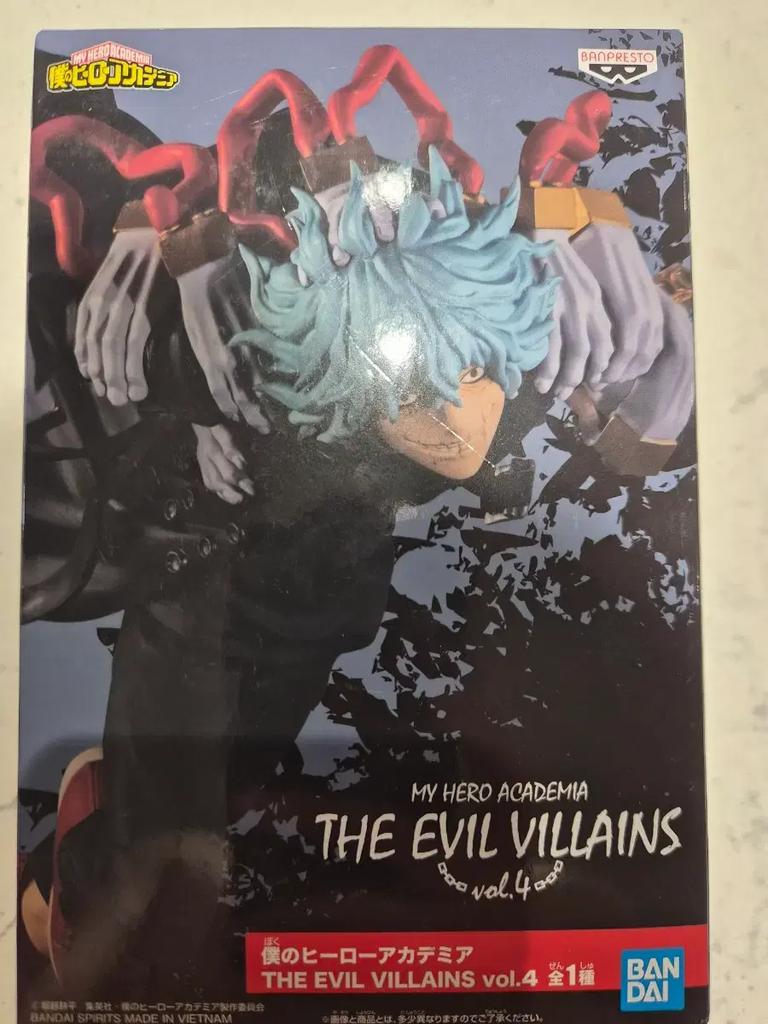 My Hero Academia Shikaraki Tomura Figure Vol. 4 (Unopened)