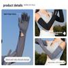 En'aite Women's Anti-UV Ice Silk Arm Sleeves - Summer 2025 Sunshade Protectors
