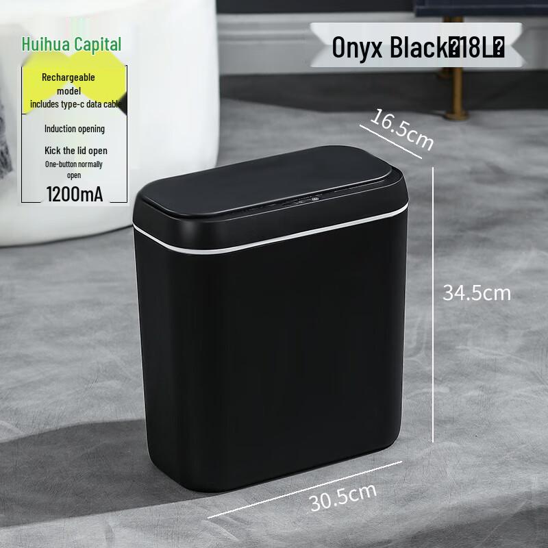 HUIHUADU IPX5 Waterproof Smart Sensor Trash Can