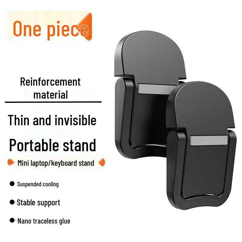 Portable Folding Laptop Stand & Footrest with Invisible Keyboard Support
