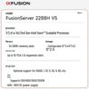 HPC FusionServer 2288HV5 2U Rack Server (CN version)