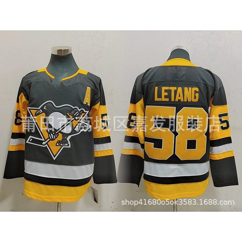 Mens Ice Hockey Jersey Colorado Avalanche Toronto Maple Leafs Washington Capitals Pittsburgh Penguins New York Rangers San Jose
