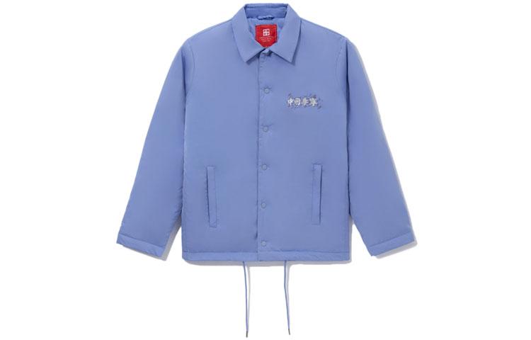 Li Ning Puffer Jackets Unisex Blue Lapel Moderate Other AJMR099-2 M