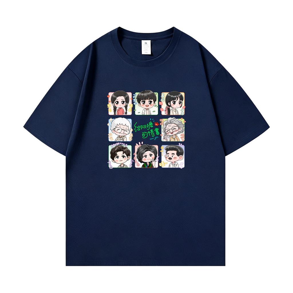 Dearyou To Grandmas Love Letter Movie Printed Peripheral ShortSleeved TShirt Unisexs Cotton Loose Top National Fashion