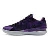 Under Armour Curry 1 Flotro 'Curry Tour' 3026278-526