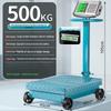 Commercial Industrial Foldable Platform Scale with Wheels