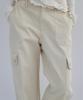 OURO Washed Cargo Pants [ Beige ]