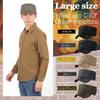 Airrail Large Work Fits Head Circumferences Large Wide Military Adjustable Outdoor Cap, Dry, 59cm-63cm, Size, Cap, Men's, Polyester, Size, Stylish,