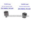 Volvo S80L/XC60 Rear Lower Suspension Bush - Part #31451814/31451815