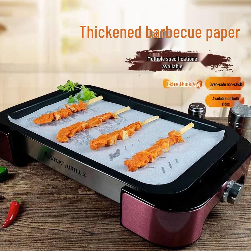 Silicone Baking Paper Sheets