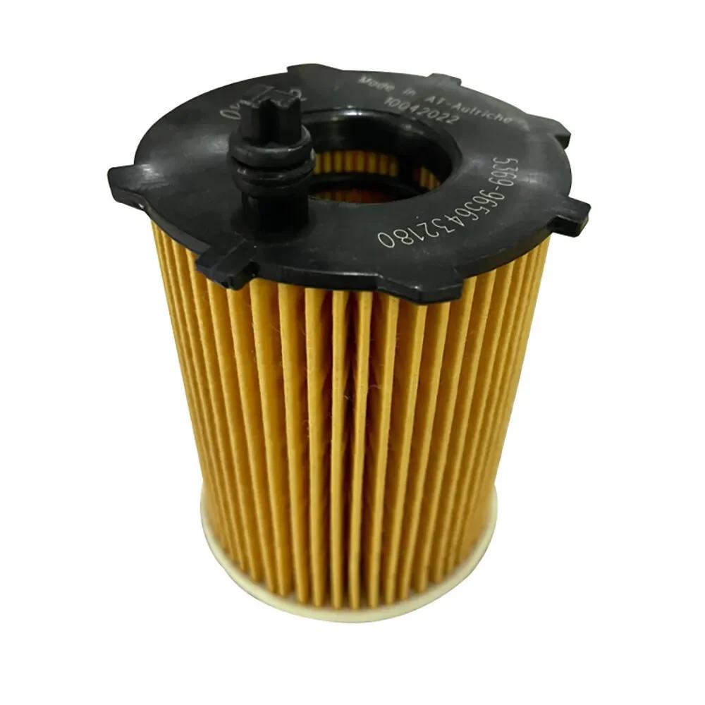 Car Engine Oil Filter Fuel for Ford Focus Fiesta Fusion Mondeo Galaxy 1.4 1.5 1.6 TDCi Diesel Car Replacement Part Accessories