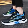 Men's Shoes Spring and Summer Sports Shoes Trend Fly-woven Mesh Breathable Casual Shoes Foreign Trade Large Size Running Dad Shoes Men