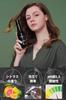 Revitalizing Shampoo 500ml Scalp Dandruff and Black Amino Mild [CONTENTLY] Care, Itchiness, Silicone-Free, Brewer's Yeast, Barley, Acids,