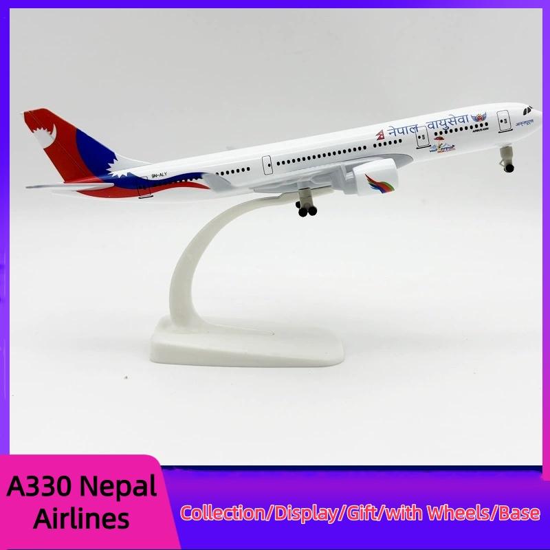 20cm A330 AIR Nepal Airlines Metal Airplane Alloy Diecast Model Plane 1/400 Scale Aviation Aircraft With Landing Gear Collection