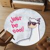 1pc llama cool Round Chair mat Area Rug - Non-Slip, Floor Mat for Office, Bedroom, and Indoor Decor c1118064