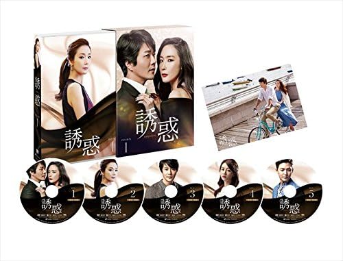 DVD KOREAN TV DRAMA CHOI JIWOO KWON   Yuuwaku DVDBOX1  OPSDB560  2014 Japan TV Drama Korean Used