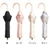 Standard Maximum Sun Folding Umbrella with and 50cm Rib Rose Suitable for Both Sunny and Rainy Easy to Convenient to Floral Lace Beautiful UPF50+