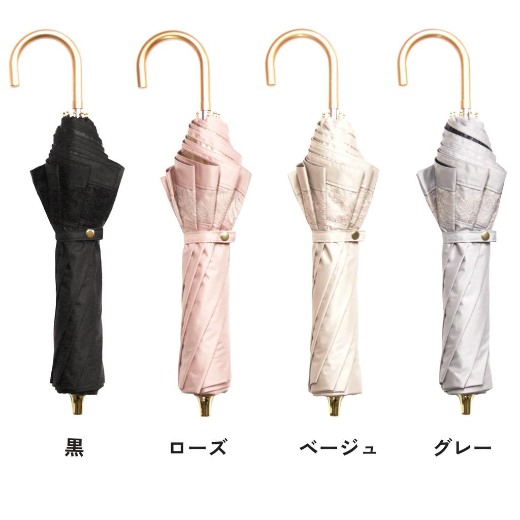 Standard Maximum Sun Folding Umbrella with and 50cm Rib Rose Suitable for Both Sunny and Rainy Easy to Convenient to Floral Lace Beautiful UPF50+