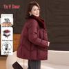 Yalu 90% Down Thickened Mid-Length Winter Jacket for Elderly Women