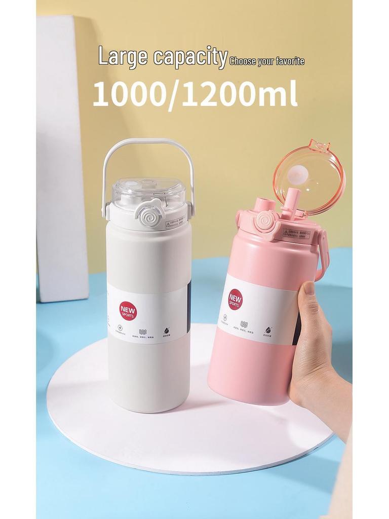 316 Stainless Steel Insulated Straw Cup - Large Capacity, Portable for Students