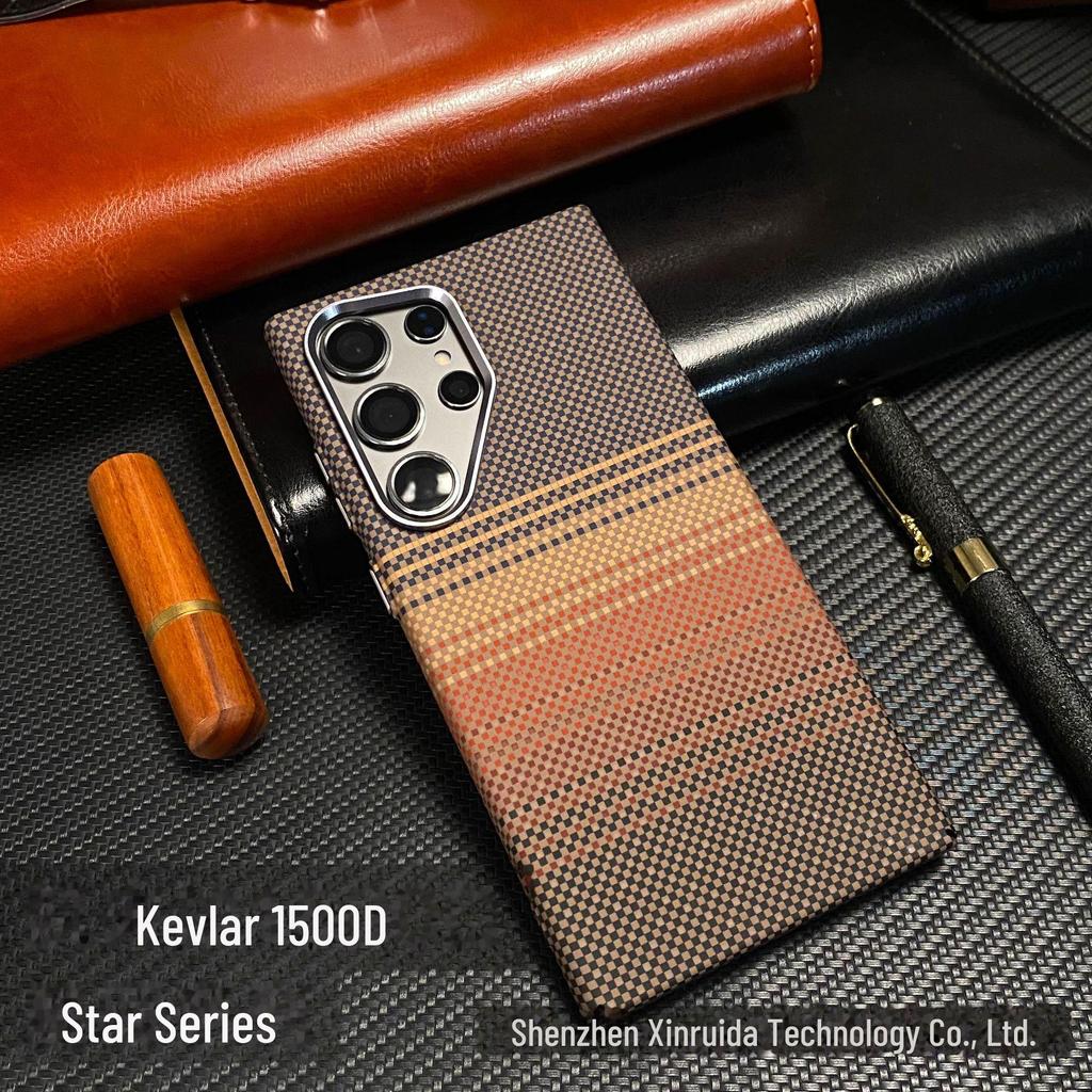 Samsung S24Ultra/S23Ultra Carbon Fiber Pattern Magnetic Kevlar Protective Case