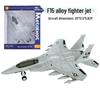 Meileqi Alloy Fighter Jet Toy with Pull-back, Sound & Light - F14, F15, F18, F22 Models