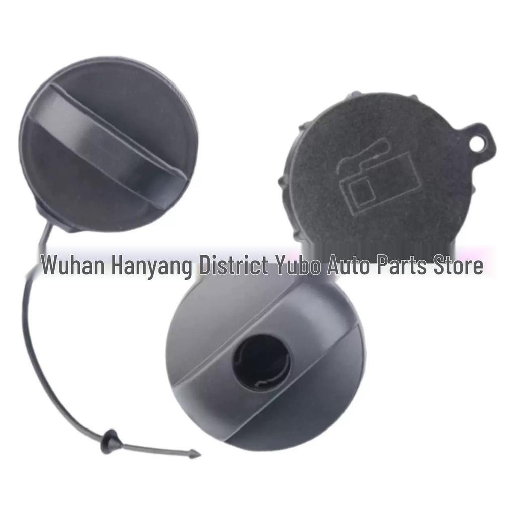 Fuel Tank Inner Cover for Peugeot 307/308/408 & Citroen C4 Picasso