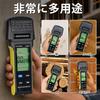 AOPUTTRIVER AP-5000N Wood Moisture Meter, Moisture Content Meter with LCD Display - Non-contact Moisture Meter with Alarm Function for Firewood/Walls,
