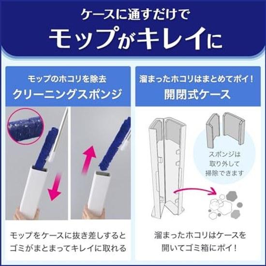Reck Gekiochikun High-Density Brush Treloupe (for Stairs) Reusable Dust Remover When passed through case mop is kept clean.