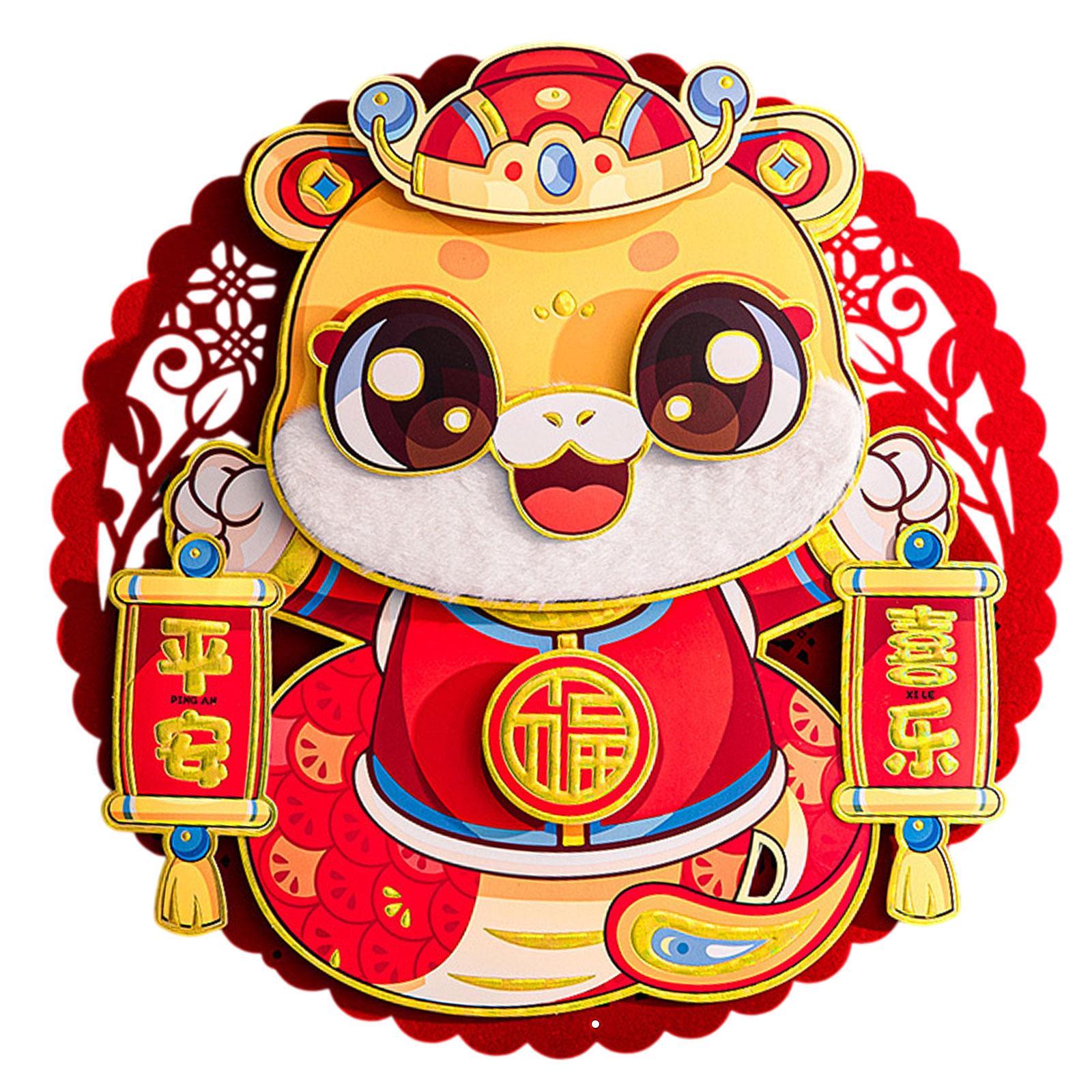 

2026 Cartoon Snake Spring Festival Door Decoration Traditional Flocked Fabric for Home Office Decor Accessories Multifunctional