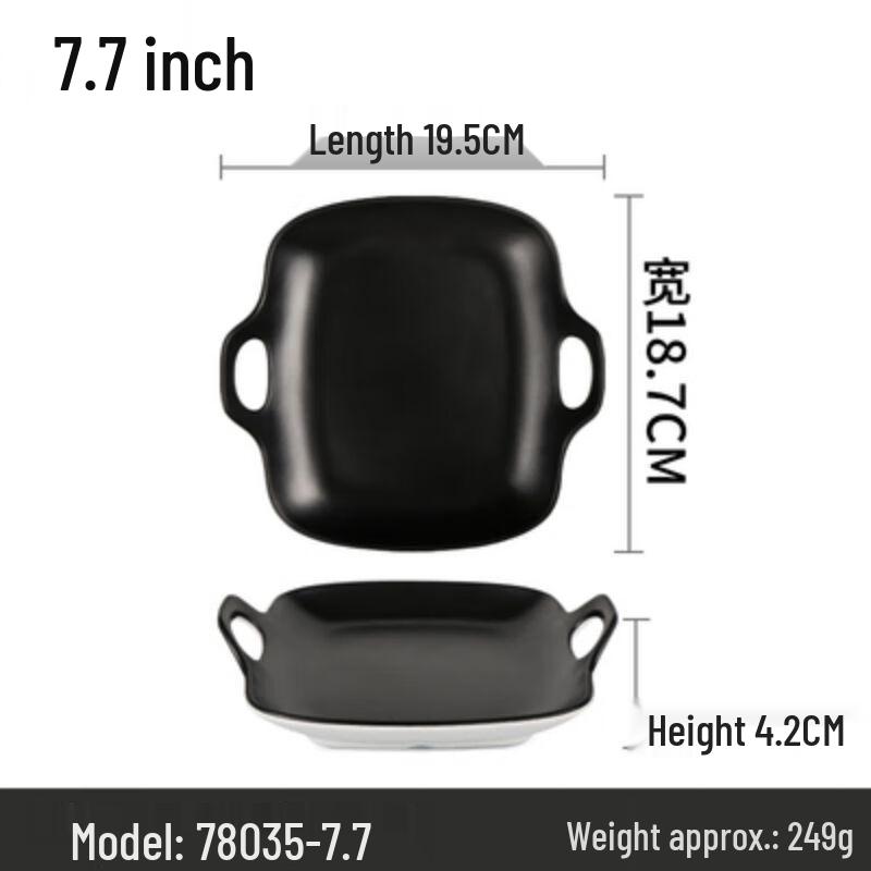 Qianxing Black and White Irregular Melamine Dishes