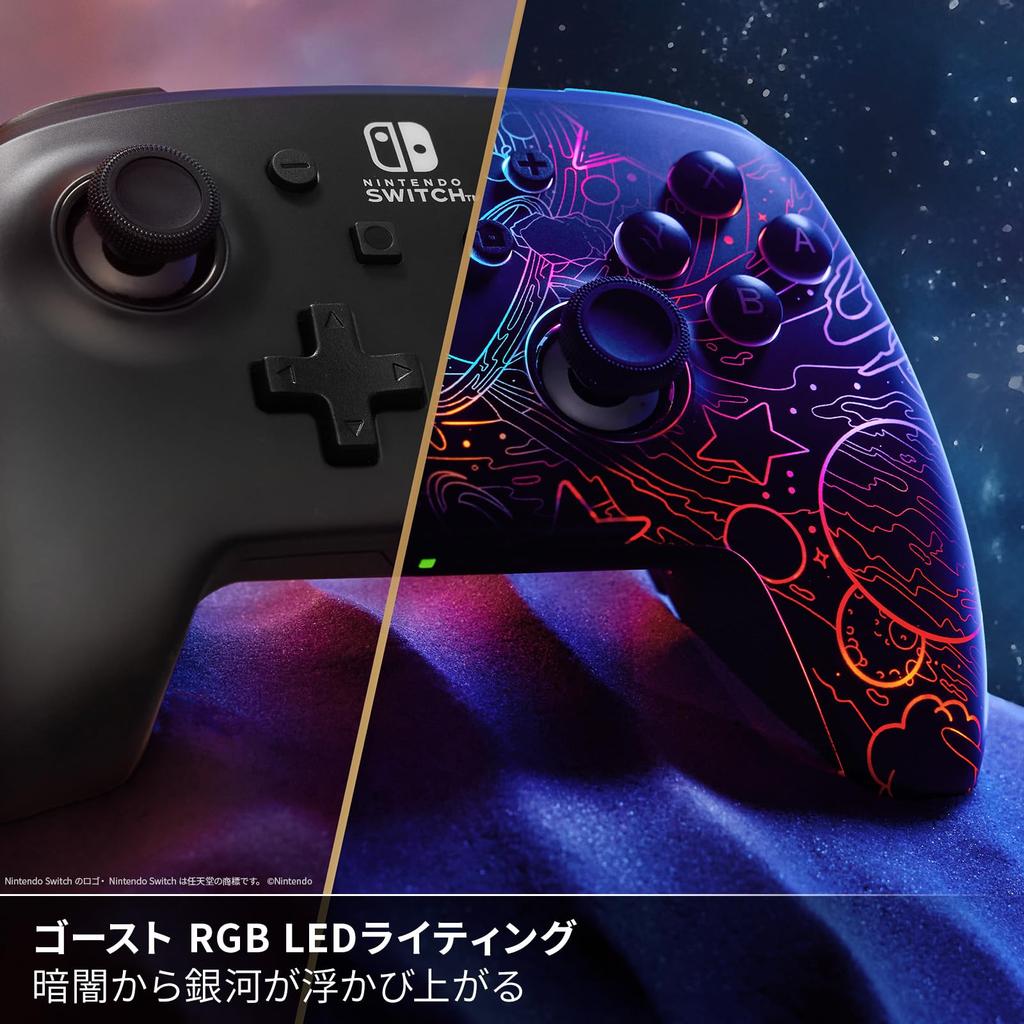 Officially Licensed Nintendo PowerA Lumectra Enhanced Wireless Controller for Nintendo Switch Galactic Vortex Product - (NSGP0349JP-01)
