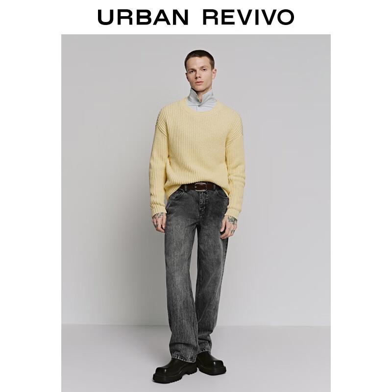 UR Men's Dopamine Textured Cotton Knit Sweater