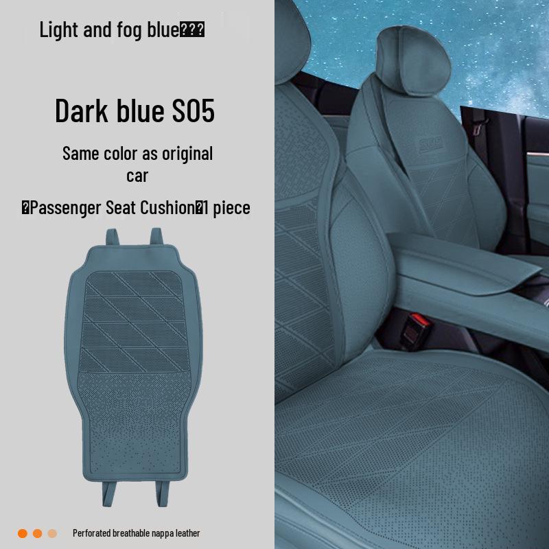 Changan Deep Blue S05 Seat Cushion - Original Car Color, Breathable, Four Seasons Comfort.