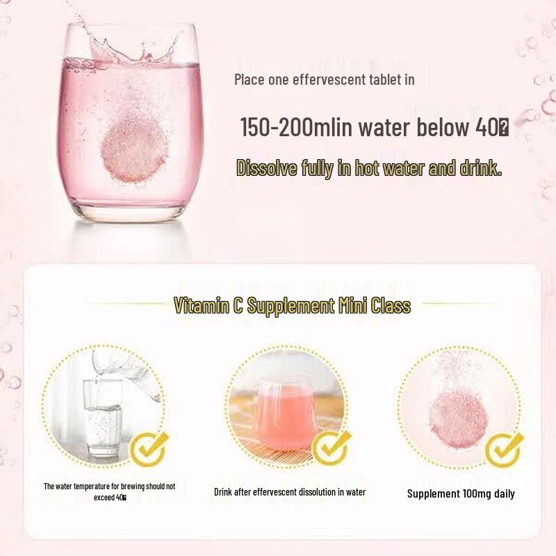 Swisse Vitamin C + Zinc Effervescent Tablets