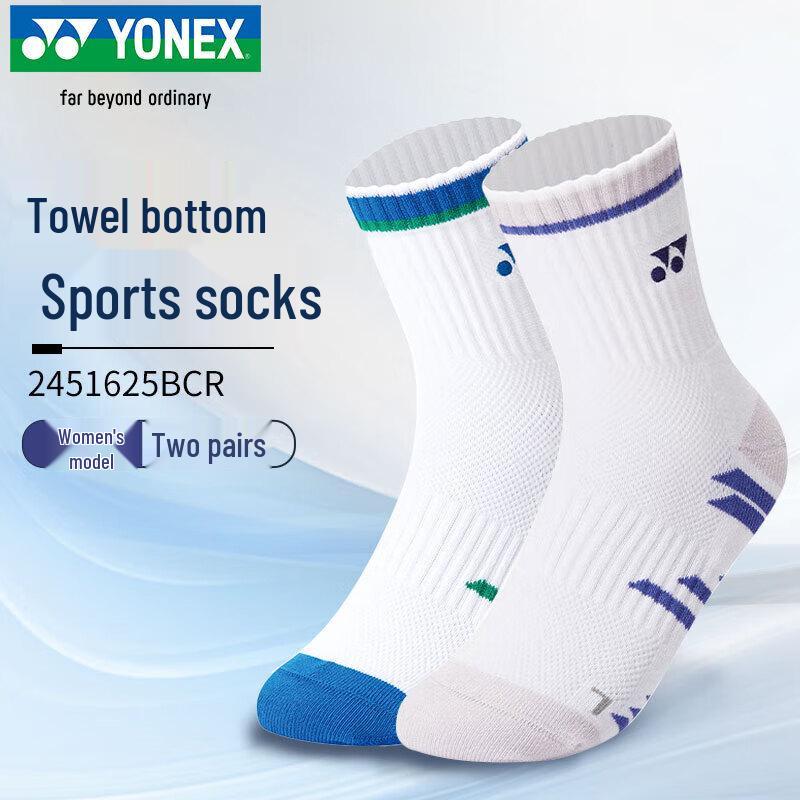 Бадминтонные носки YONEX 22-25cm
