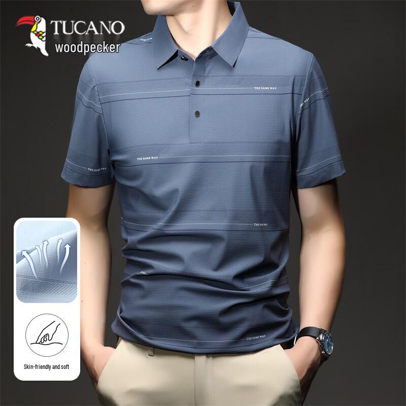 Tucano Men's Ice Silk Short-Sleeve Polo Shirt