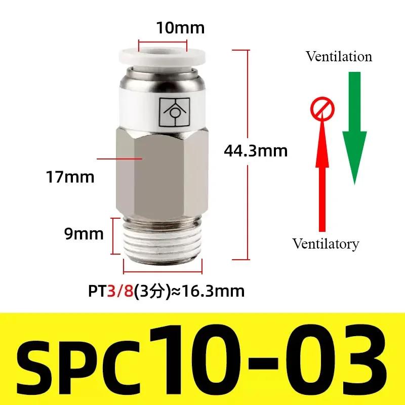 AKH Pneumatic Check Valve One-way Exhaust Valve Straight-through SPC8-02 VPC8-01 Prevents Air Backflow BSPT Thread 1/8 1/4 3/8