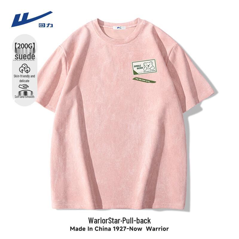 Warrior Men s Suede-Feel Loose Fit Short Sleeve T-Shirt L