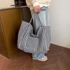 Simple Striped Shoulder Bag Lightweight Shopping Bag New Striped Tote Bags  for Women