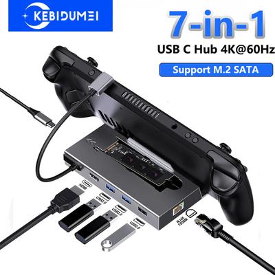 7-in-1 USB C Docking Station for Steam Deck Nintend Switch M.2 NVMe SATA HUB HDMI 4K@60Hz 1000M Gigabit Ethernet 2*USB 3.0 Hub