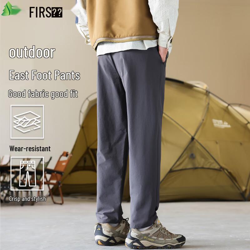 FIRS Men's Outdoor Drawstring Cargo Hiking Pants