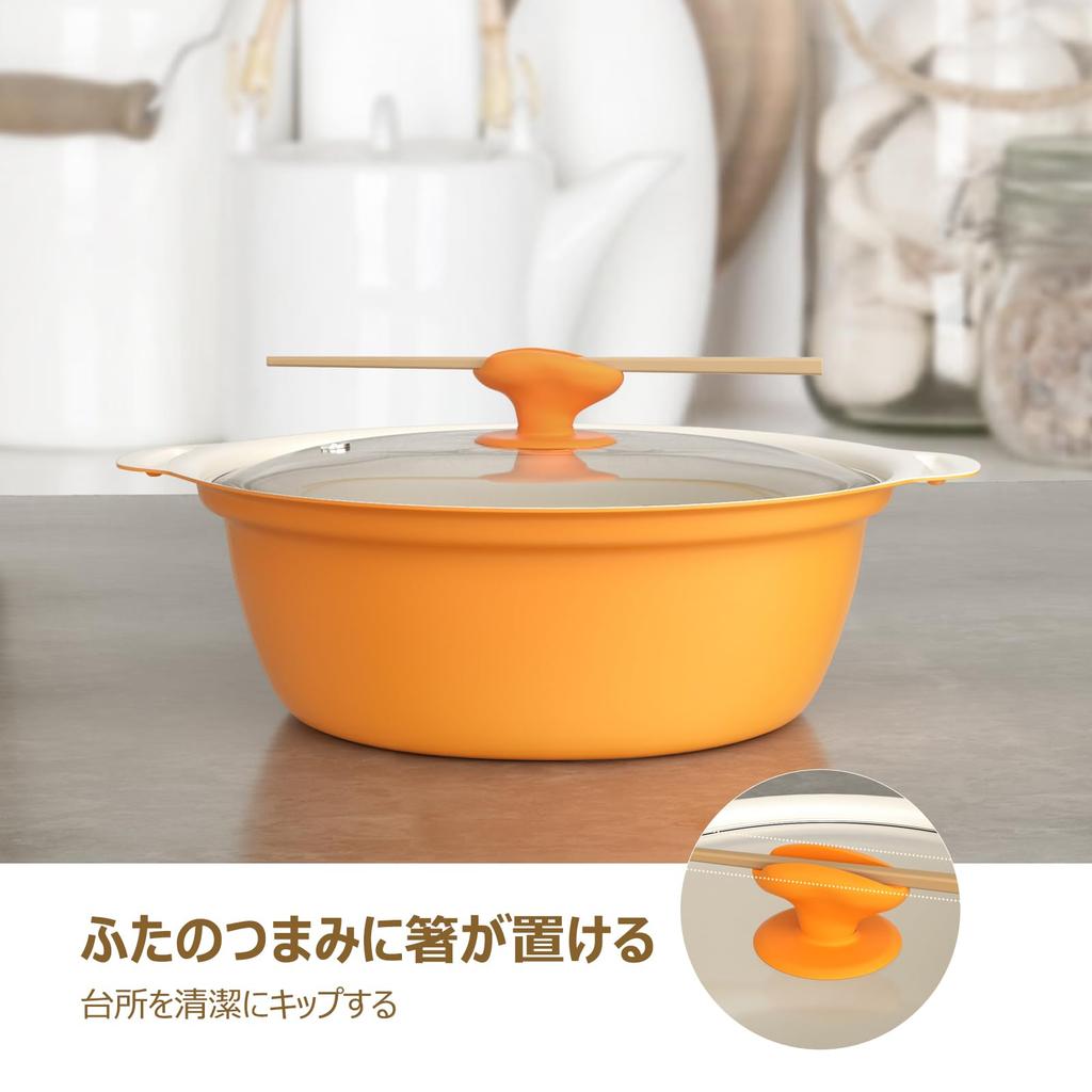 COOKSMARK IH compatible pot 26cm IH compatible Compatible with all heat sources Ceramic coating with glass pot lid Unbreakable clay pot Comes with a