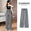 Women's Summer Ink Wash Tie-Dye Wide-Leg Ice Silk Pants